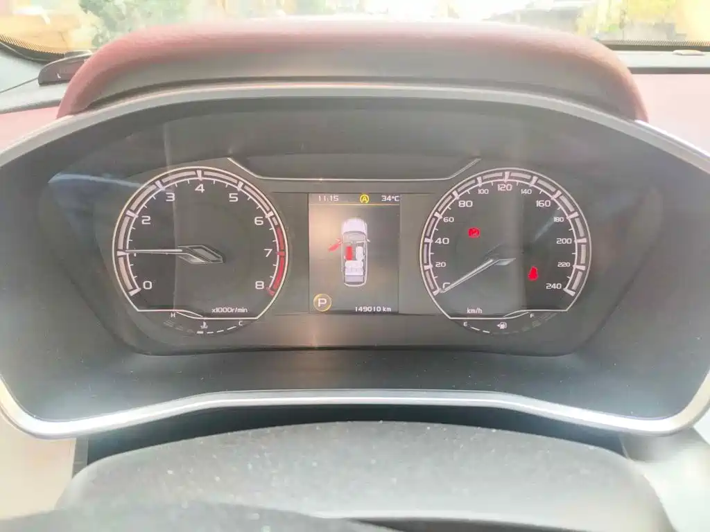 Фото 4 - Geely Coolray