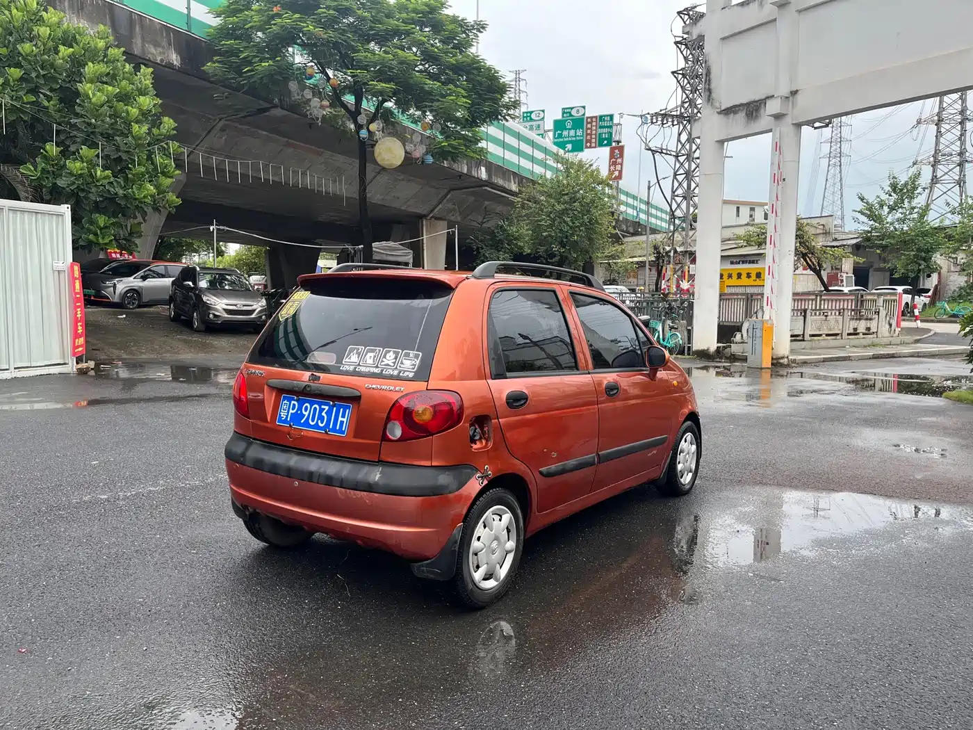 2013 Baojun Lechi