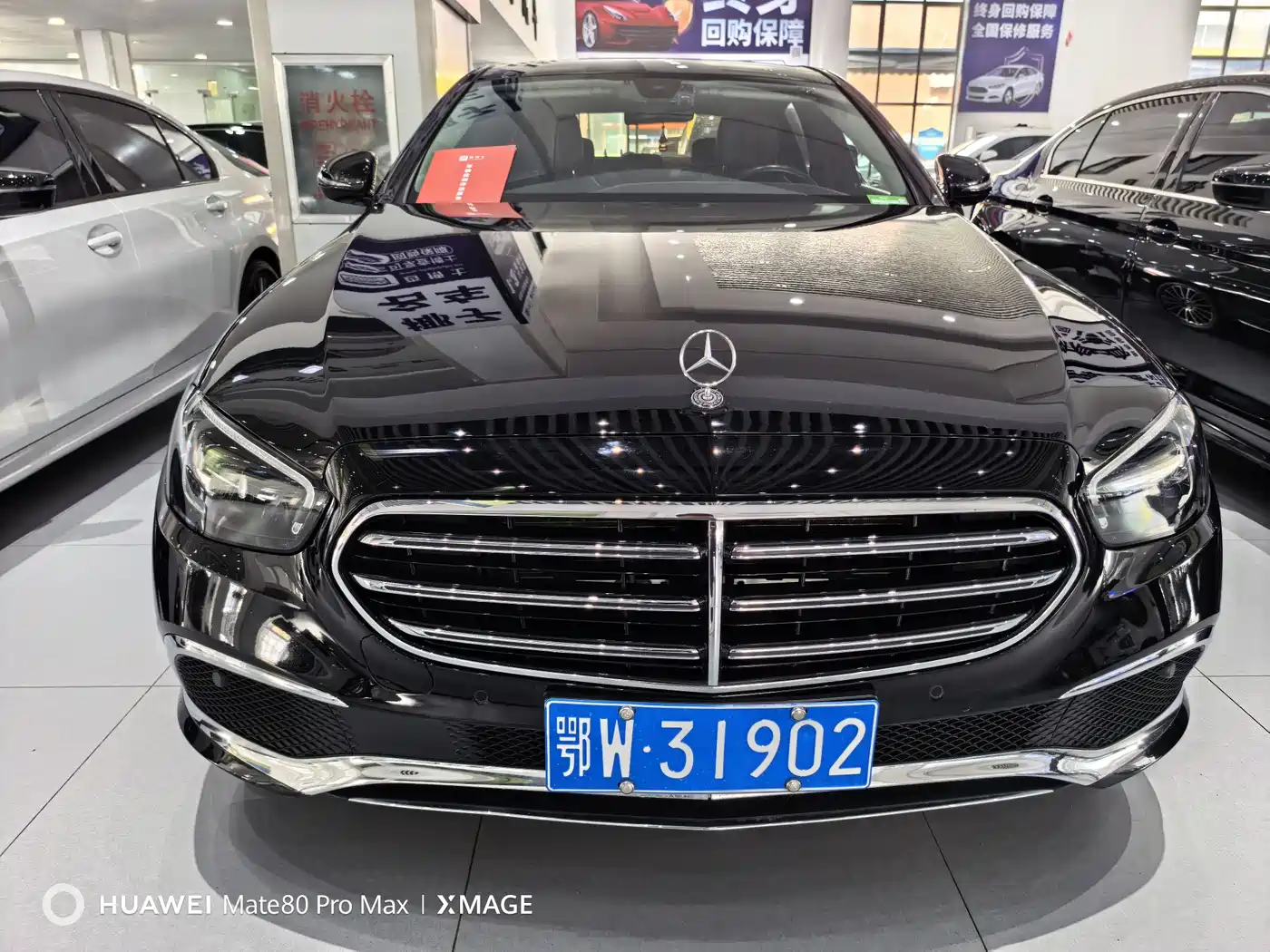 Mercedes-Benz E-Class 2023 E 260 L фото 2