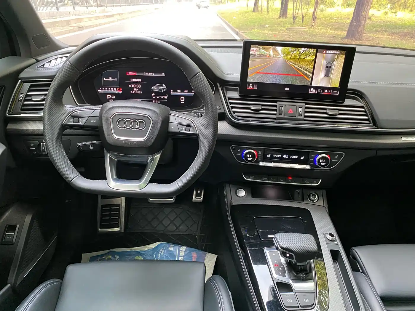 Audi Q5L 2024 Model 45 TFSI Luxury Dynamic фото 19