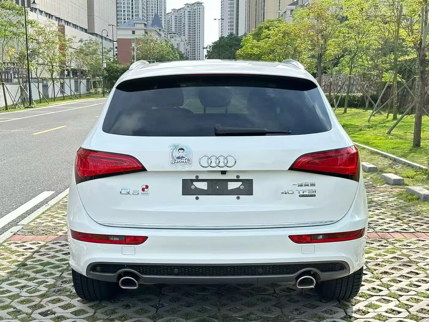 AUDI Q5