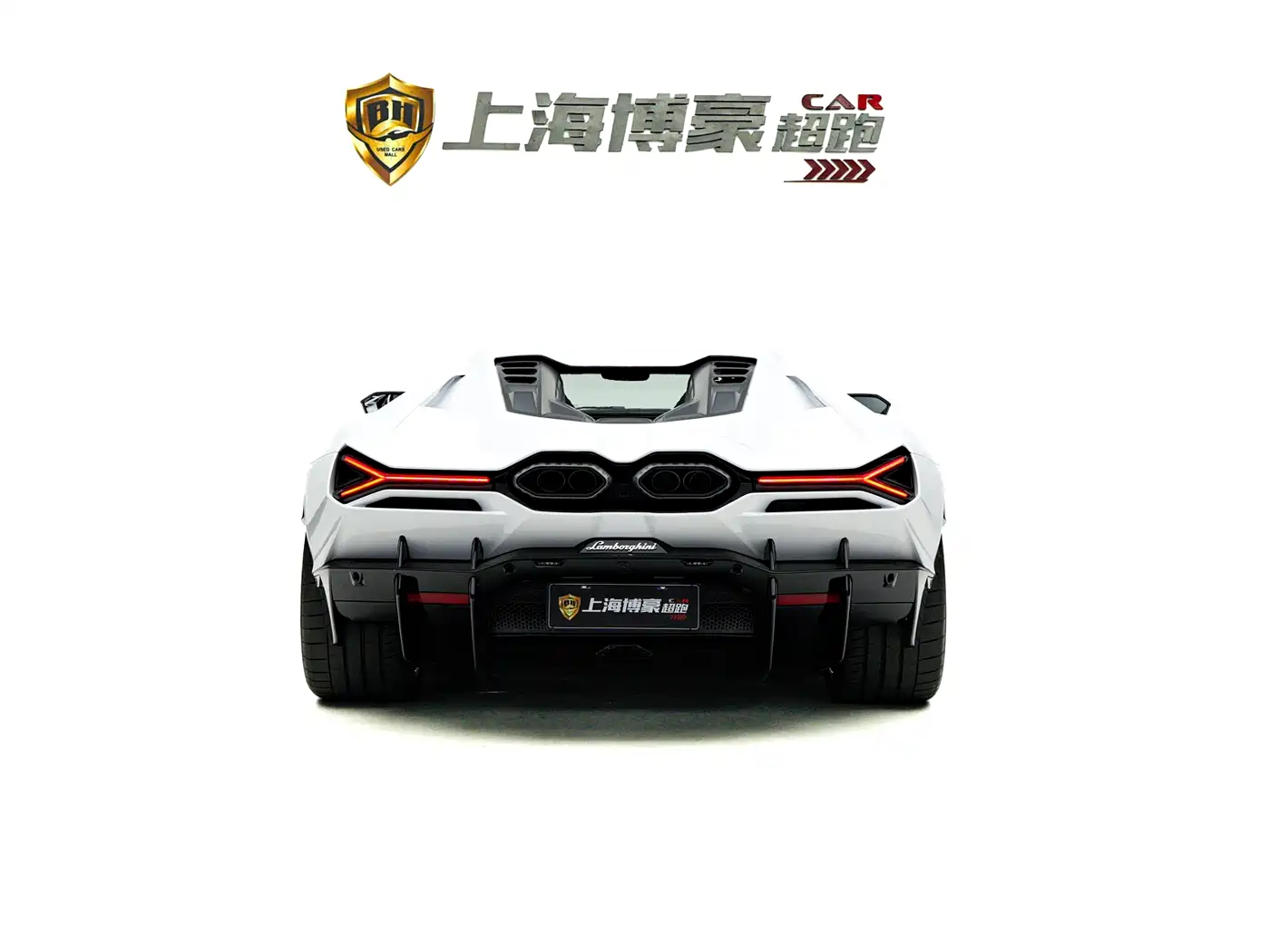 LAMBORGHINI REVUELTO