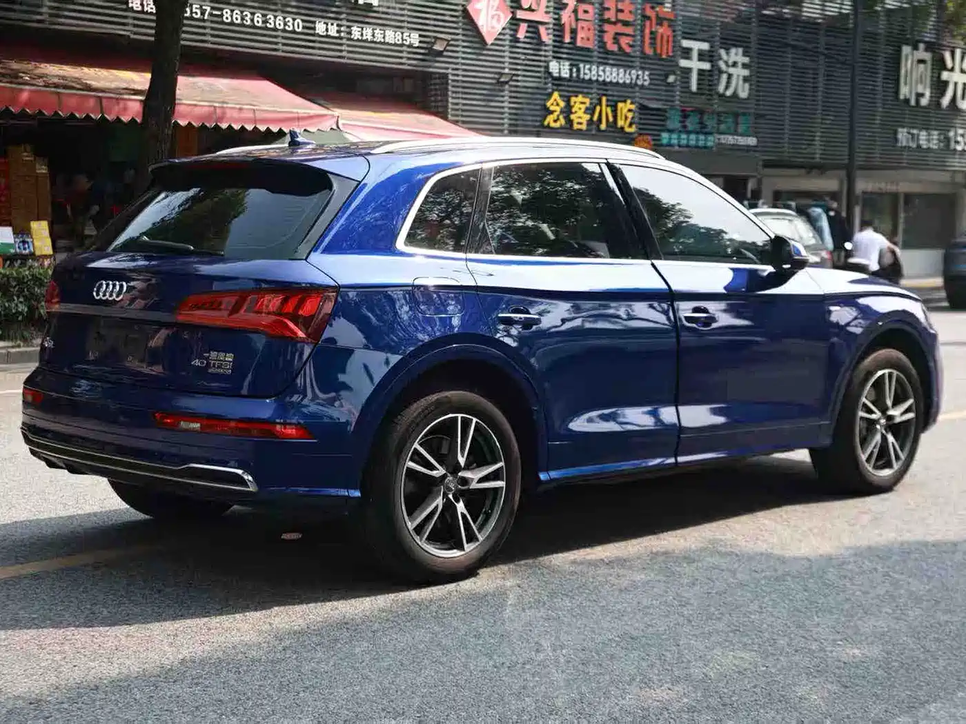 Audi Q5L 2018 40 TFSI Prestige Fashion (China V) фото 7