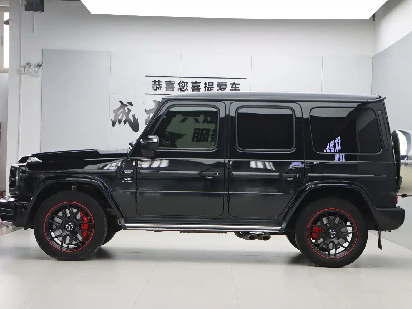 Mercedes-Benz G-Class AMG 2021 AMG G 63 фото 7