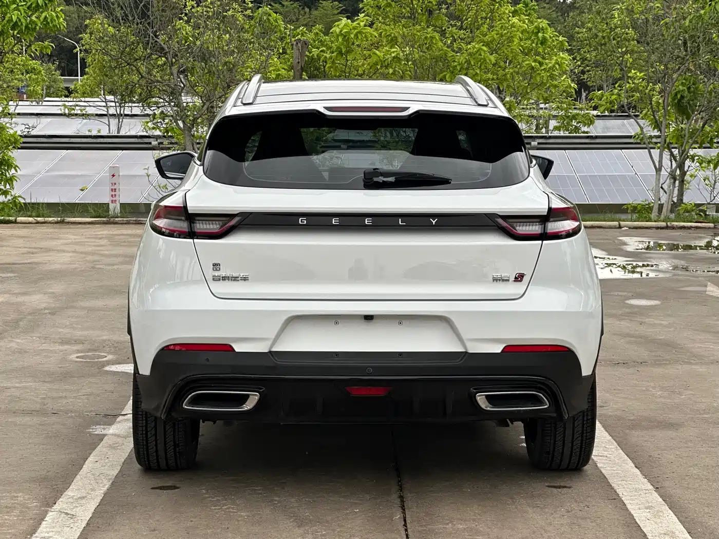 GEELY AUTOMOBILE EMGRAND S