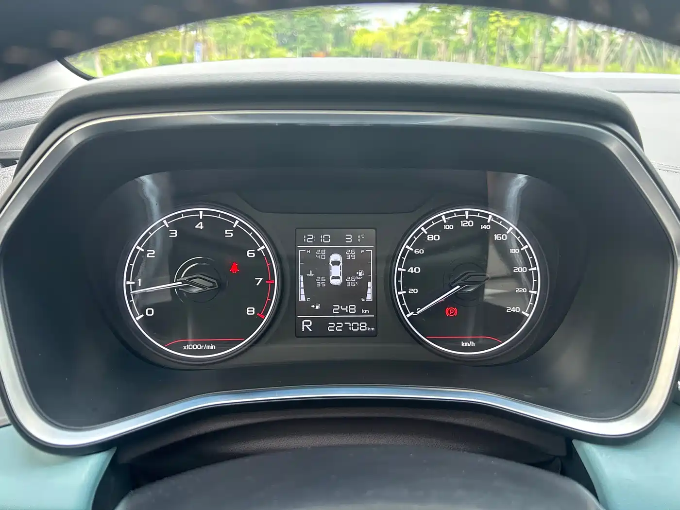 Geely Emgrand S 2022 2022 1.4T CVT Crossover Player