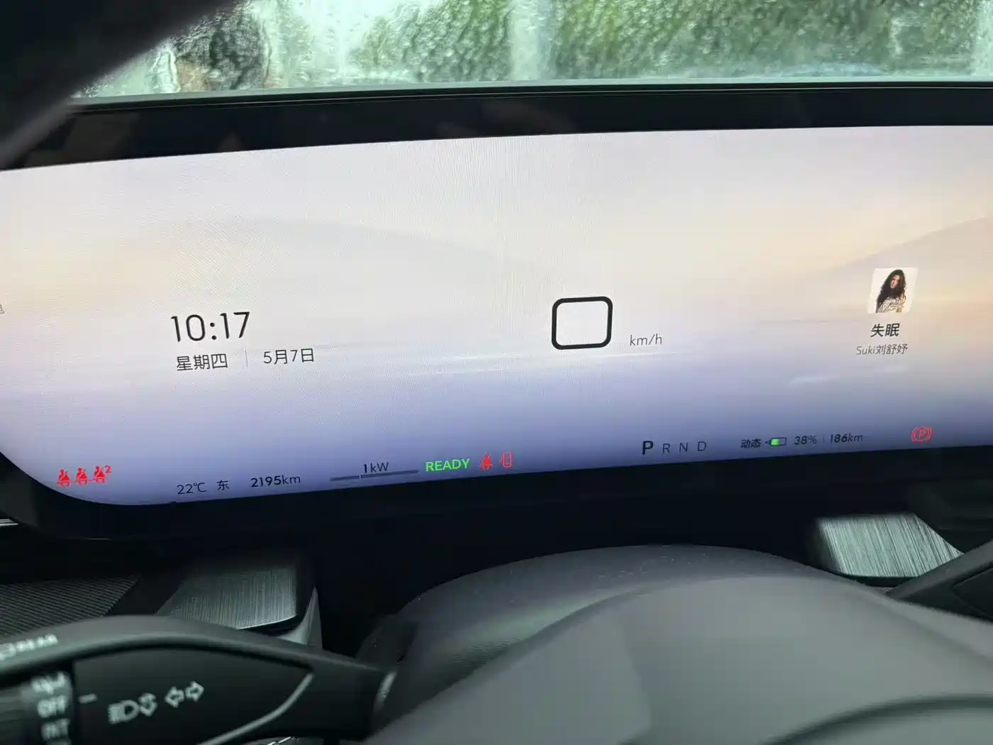 Buick E5 2025 Model 620KM Premium Edition фото 5