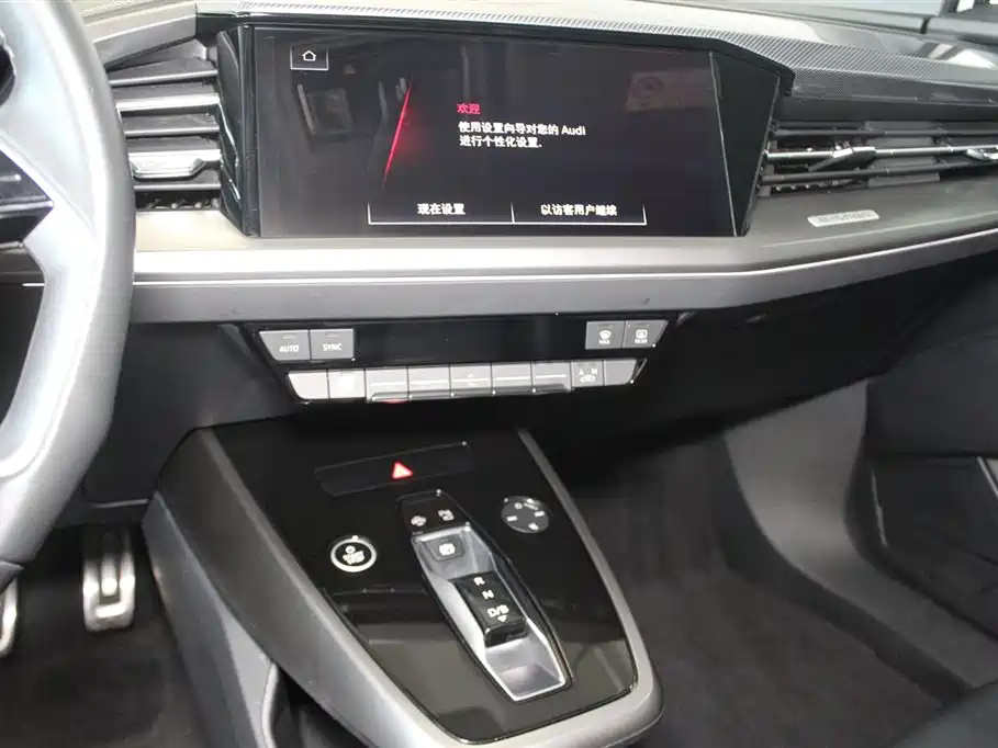 Audi Q4 e-tron 2024 40 e-tron Pioneer Edition фото 11