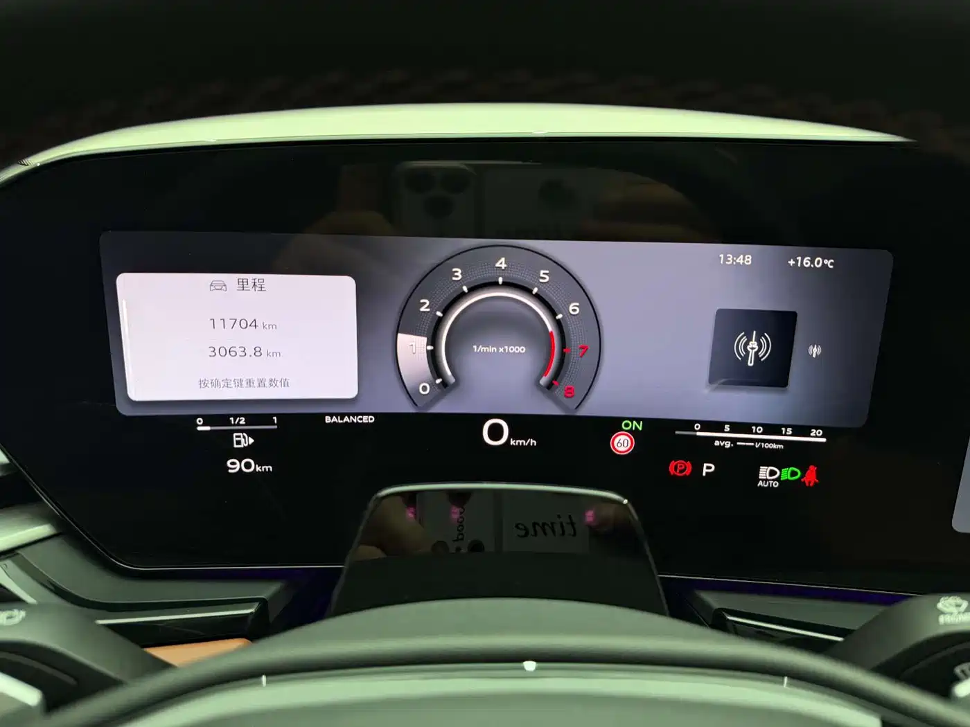 Audi A5L 2025 2.0T Sport Edition Plus фото 22