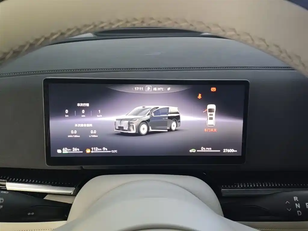 Voyah Auto Voyah Dreamer 2025 Model PHEV 4WD Excellent QianKun Edition фото 12