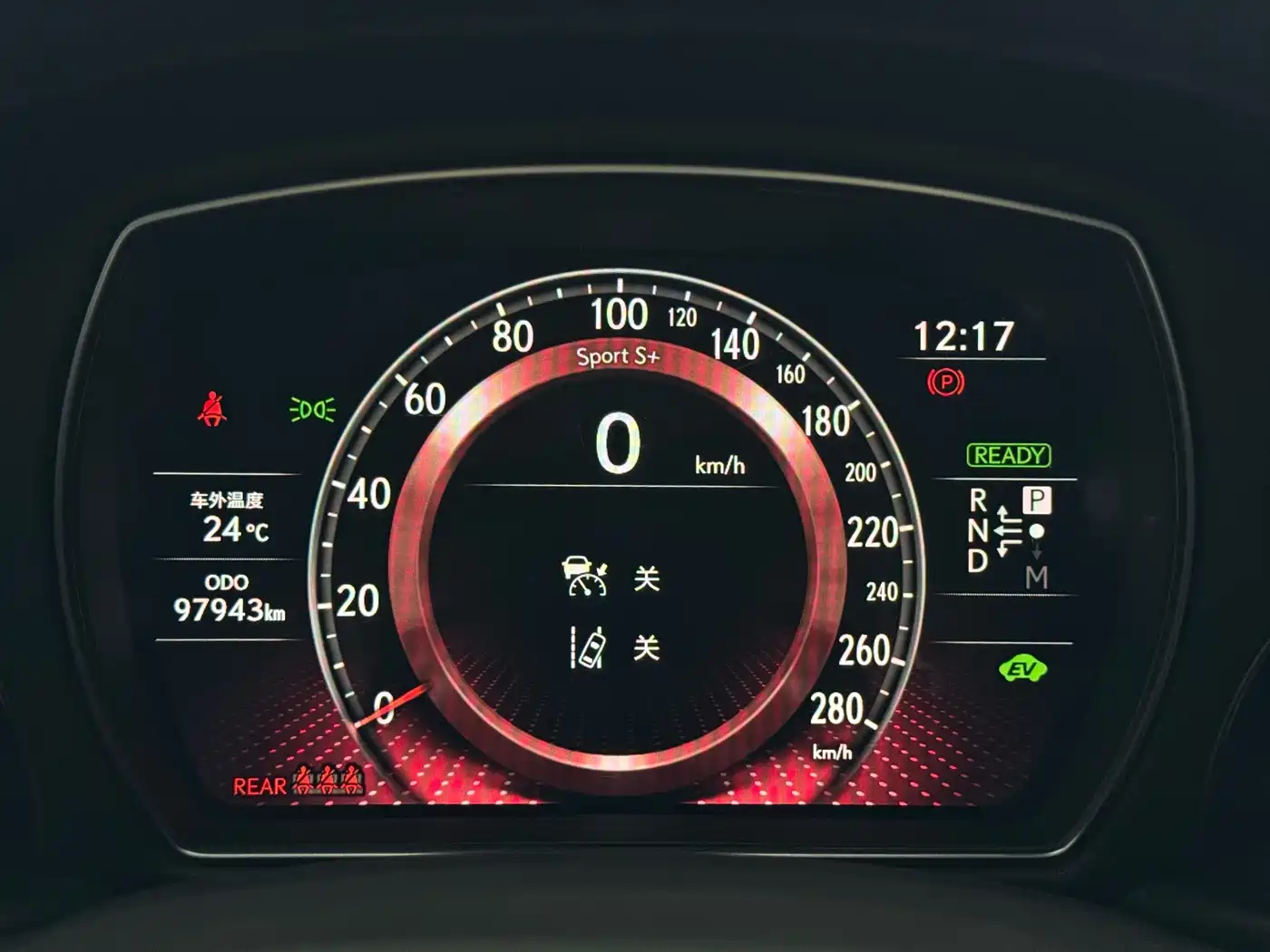 Lexus LS 2021 500h Executive Edition фото 12