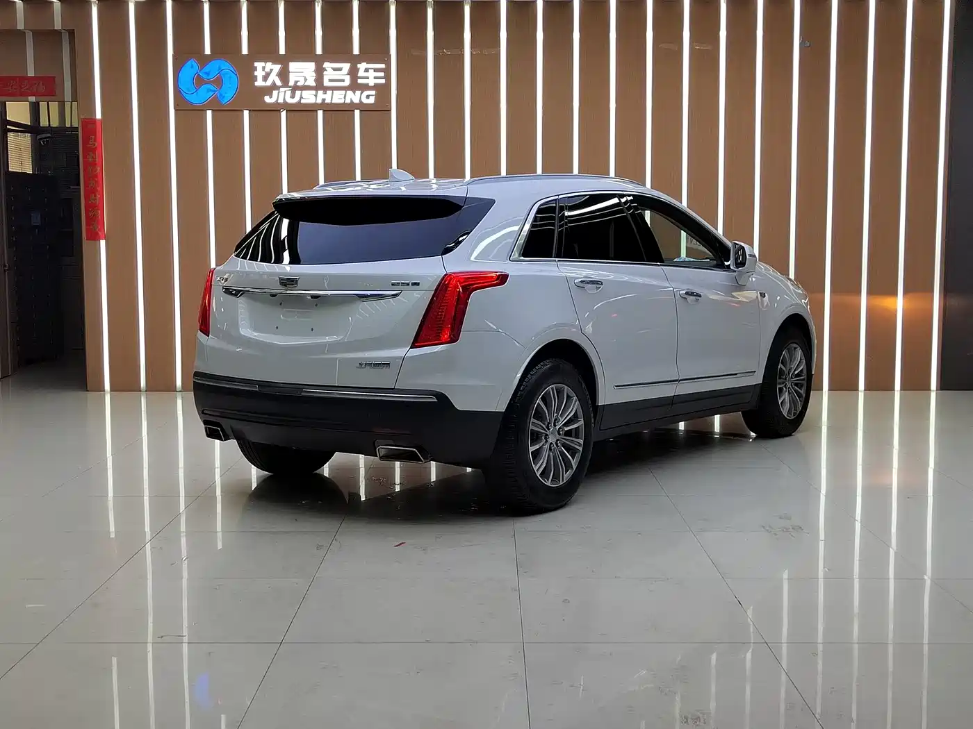 Cadillac XT5 2018 25T Luxury фото 20