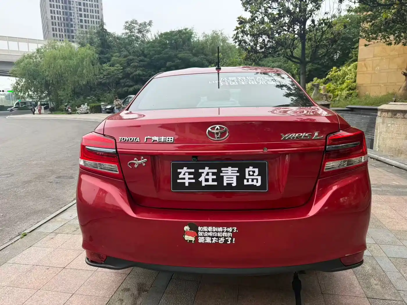 Toyota YARiS L Zhi Xiang 2017 1.5E CVT Charming Edition фото 13