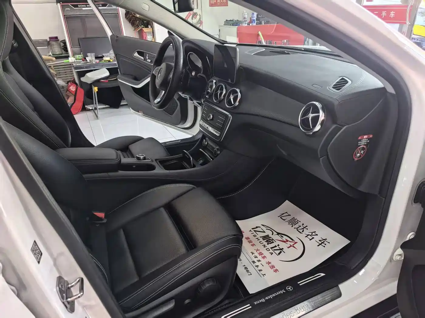 Mercedes-Benz GLA 2018 GLA 220 4MATIC Sport фото 7