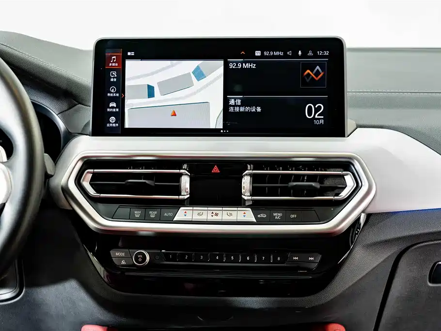 Photo 13 - BMW X4