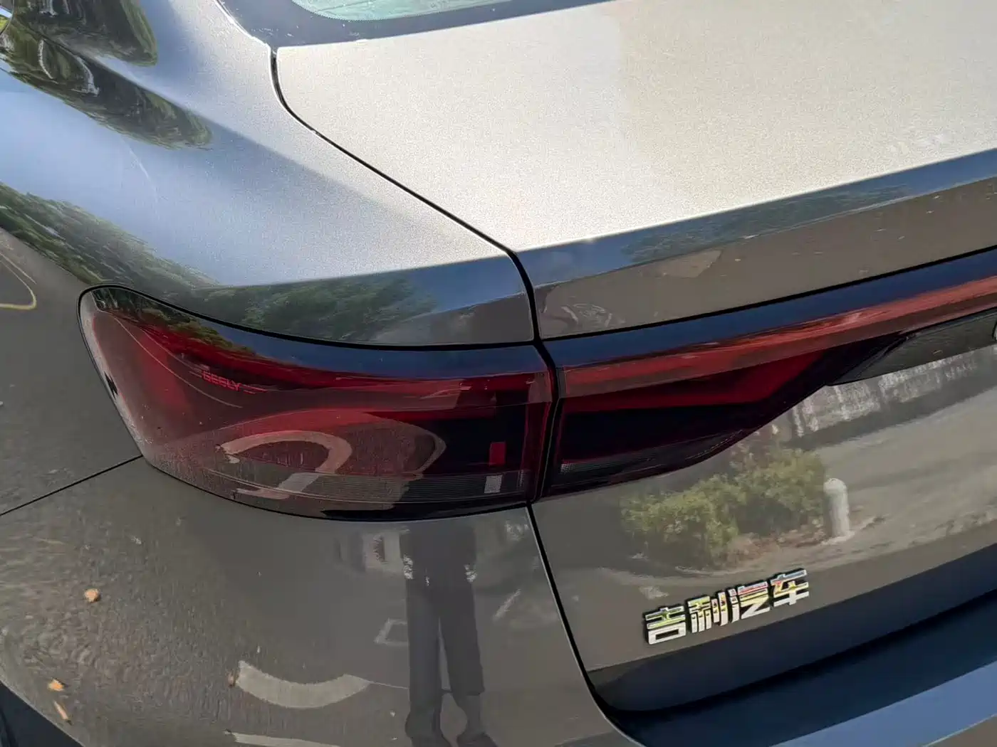 GEELY AUTOMOBILE EMGRAND