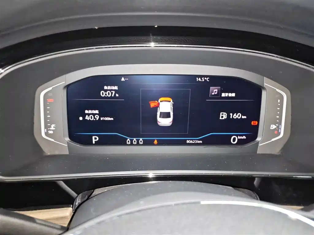 Volkswagen Passat 2019 Model 330TSI Luxury Edition China V фото 8