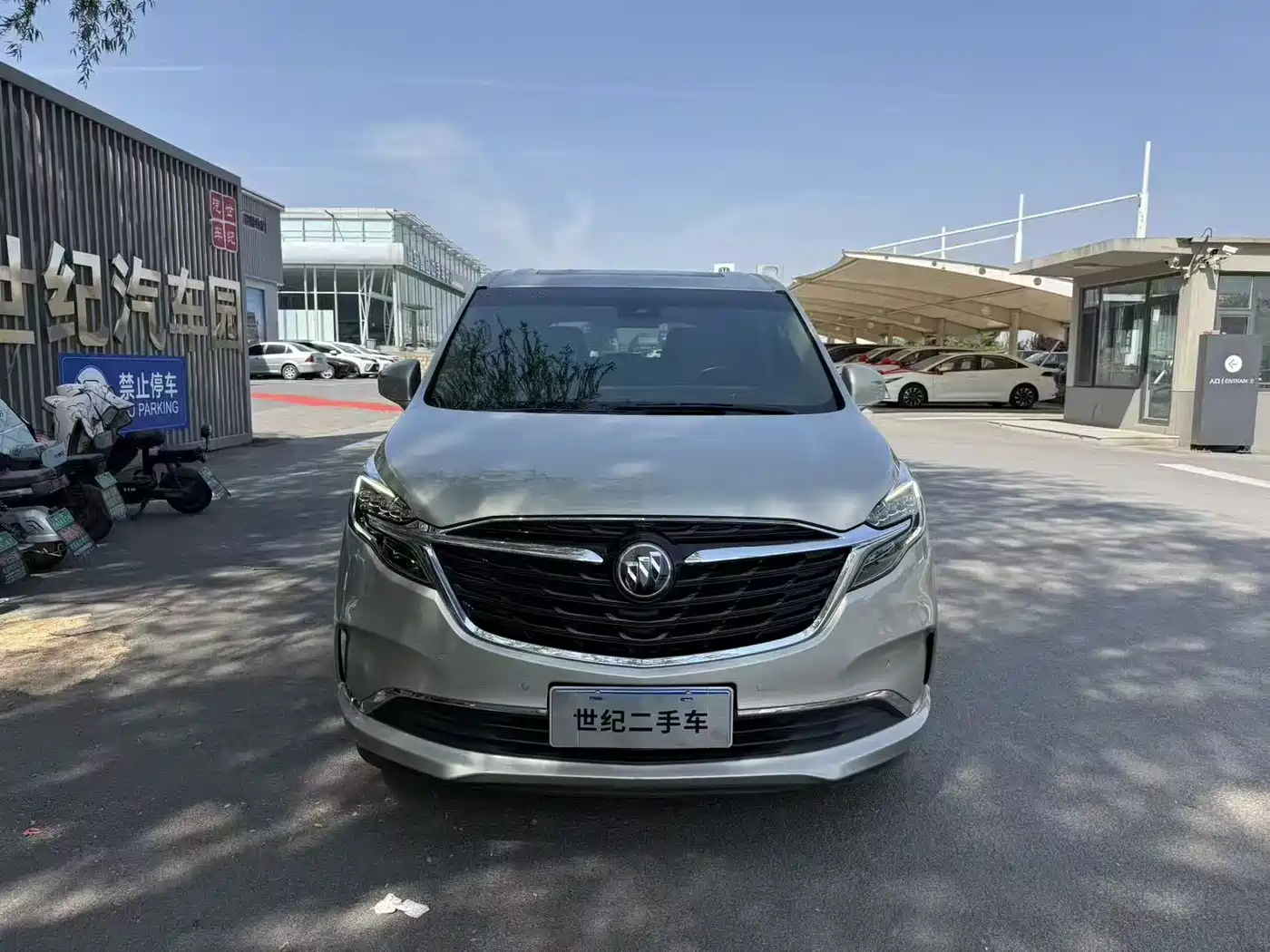 Buick GL8 2020 Model ES Landglory 653T Premium фото 2