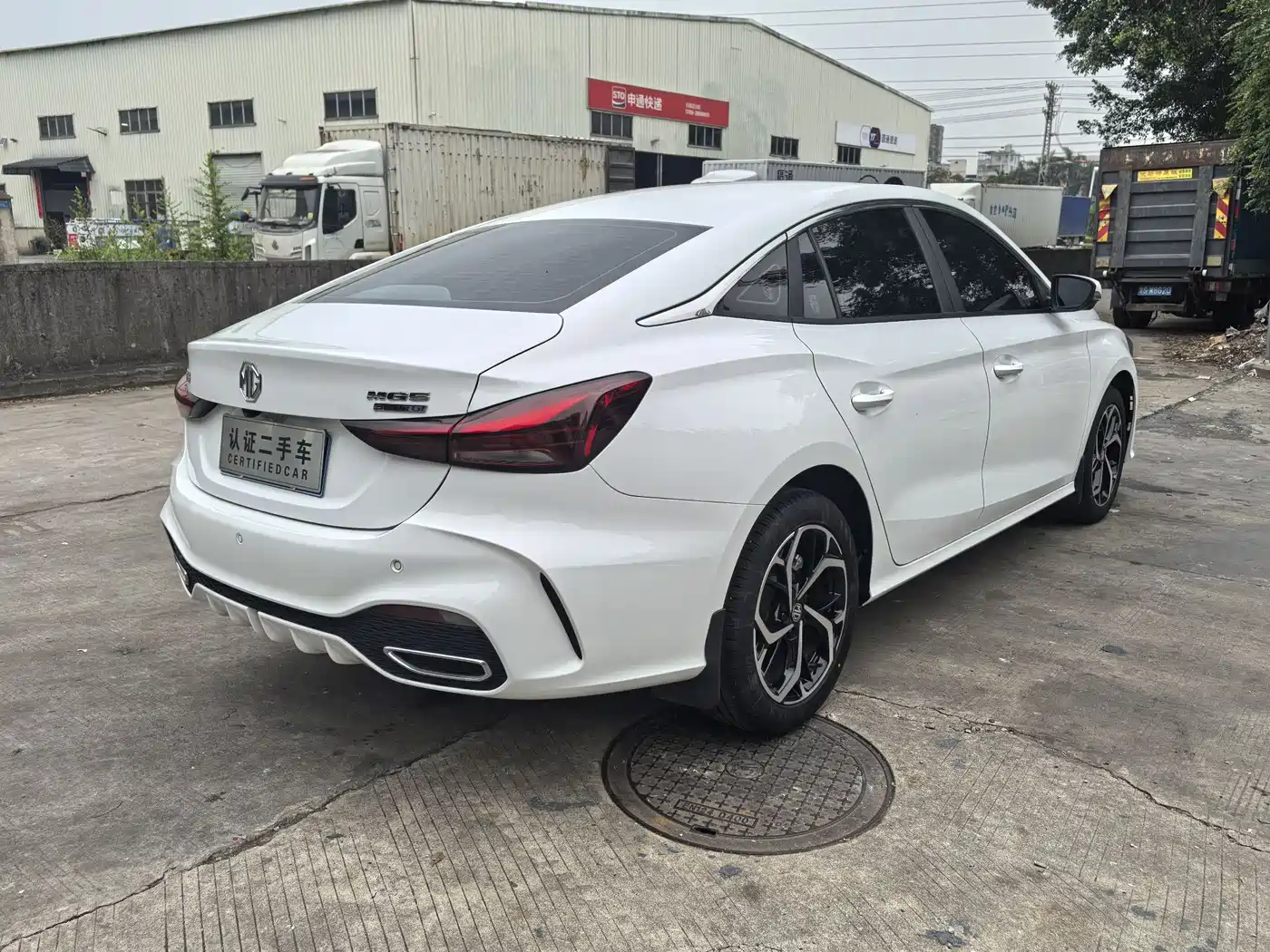 MG MG5 2024 2025 300TGI Global Flagship