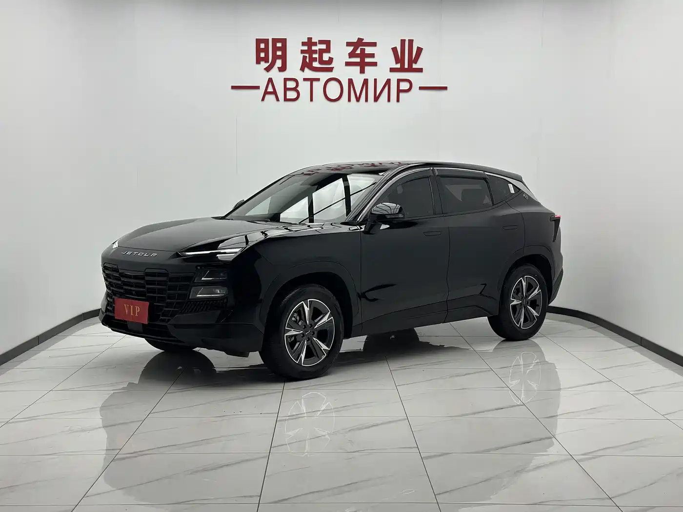 Jetour Dasheng 2023 1.5T DCT Starlight PRO