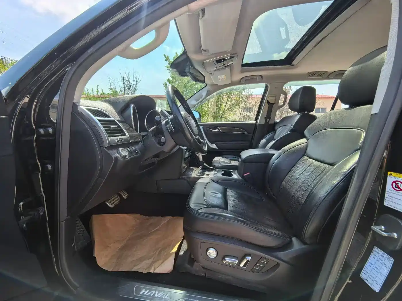Haval H9 2015 2015 2.0T 4WD Luxury 7-Seater