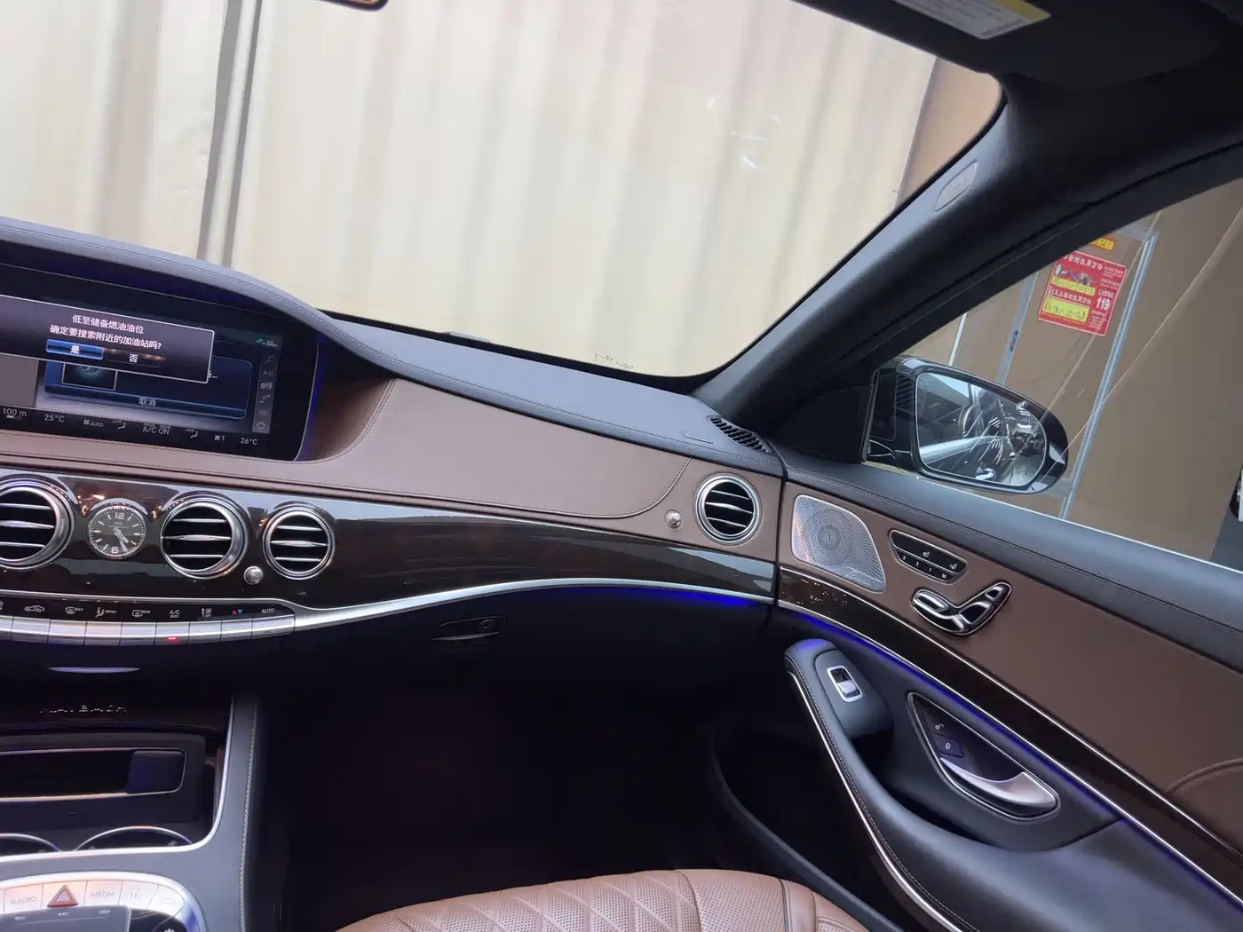 Mercedes-Benz Maybach S-Class 2019 S 450 4MATIC фото 15
