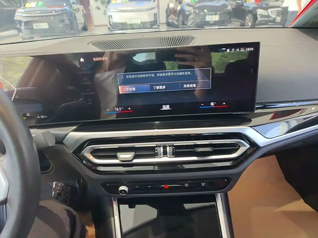 BMW i3 2022 2022 eDrive 35 L