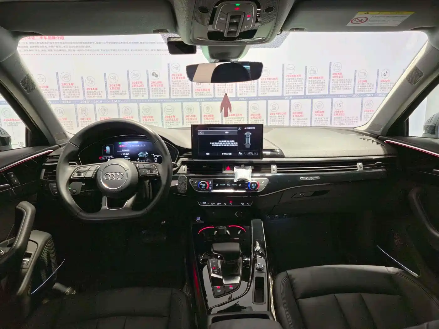 AUDI A4 (IMPORT)