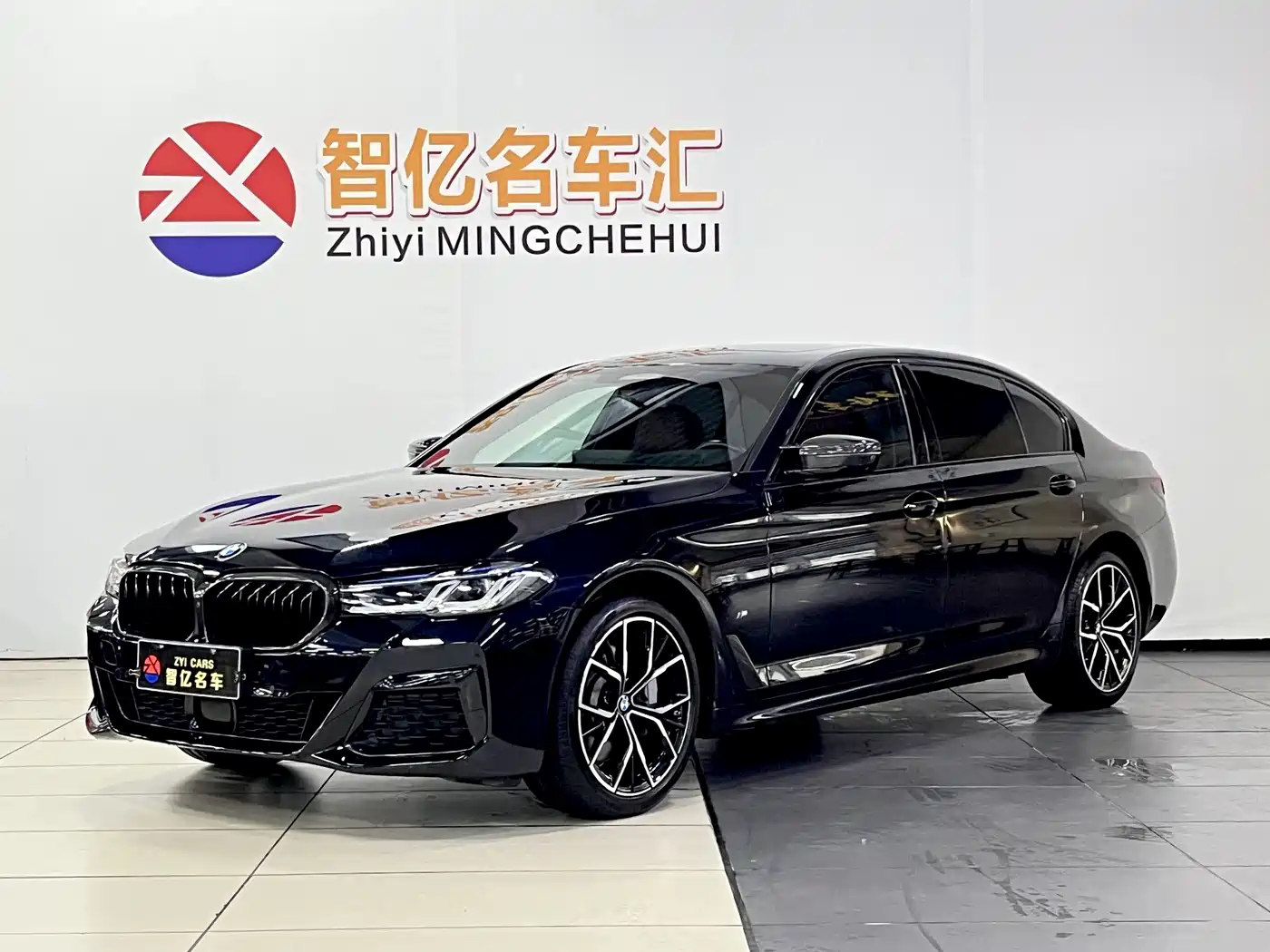 BMW 5 Series 2023 530Li Executive M Sport Package