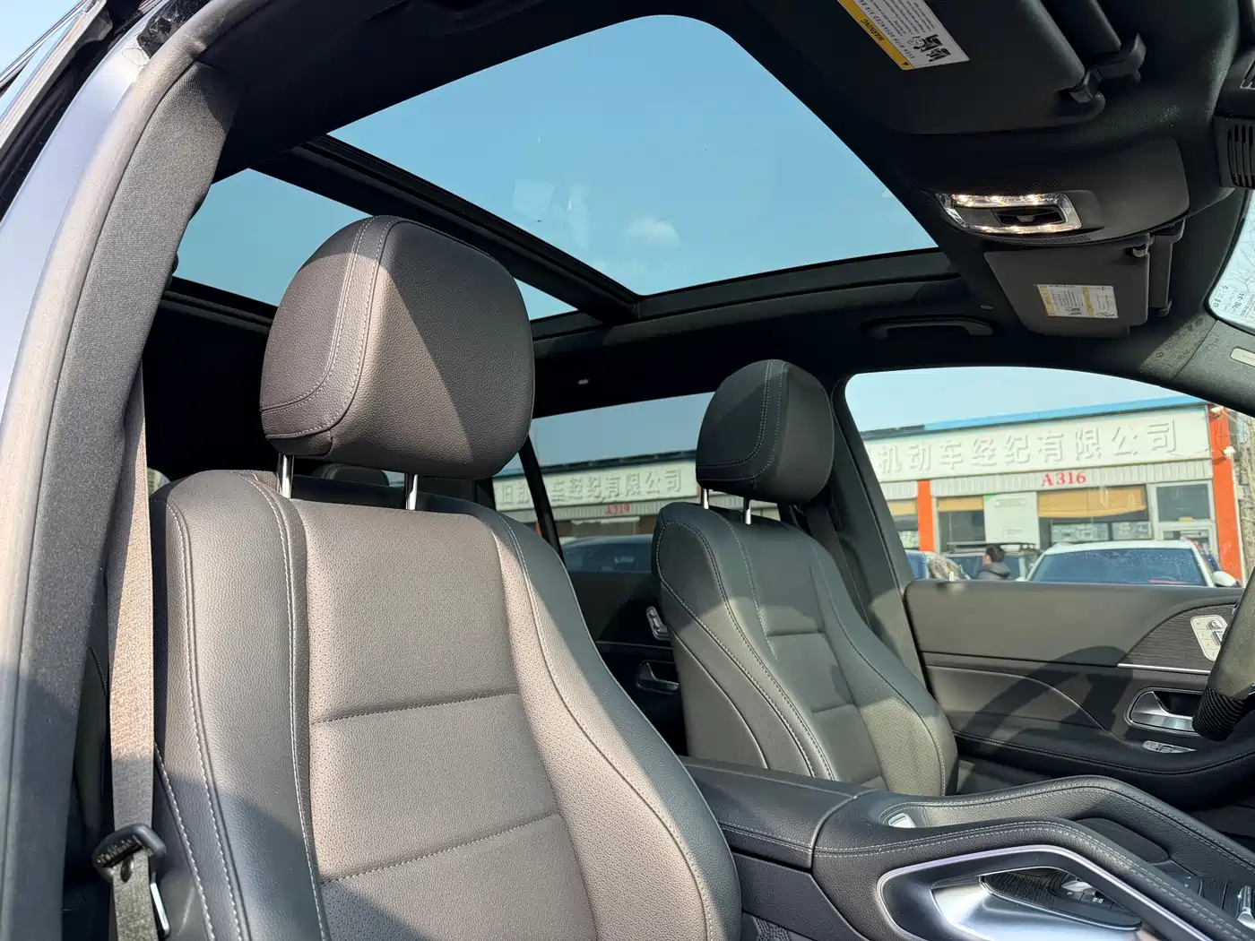 Mercedes-Benz GLS 2022 GLS 450 4MATIC Fashion фото 11