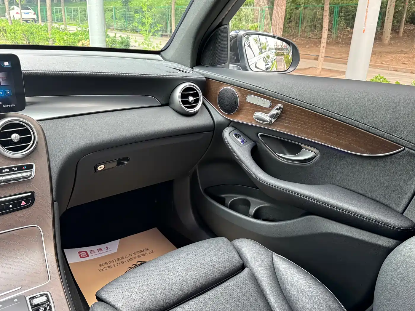 Mercedes-Benz GLC 2021 GLC 260 L 4MATIC Luxury фото 10