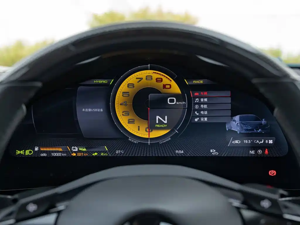 Ferrari SF90 2023 2021 3.9T V8 Spider