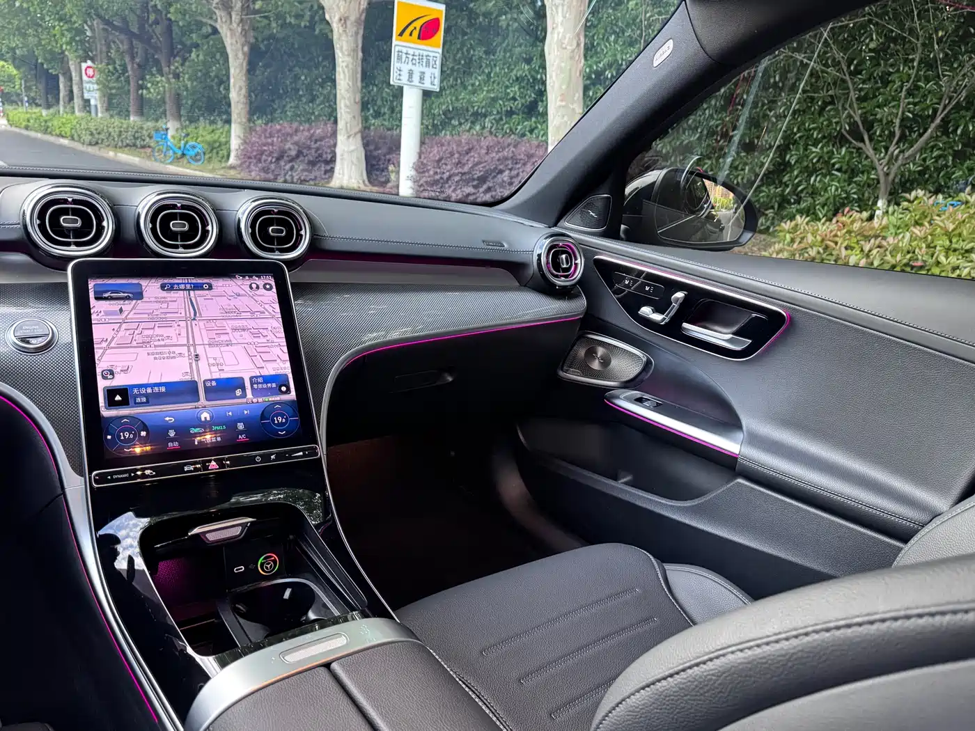 Mercedes-Benz C-Class 2024 Facelift C 260 L Moonlight Sport фото 15