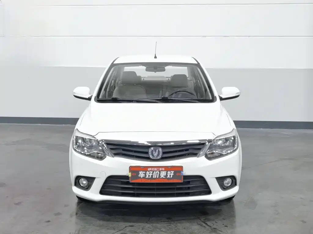 Changan Yuexiang V3 2017 2015 1.4L Manual Perfect (China V)