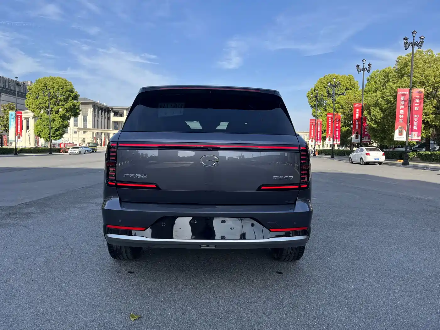 GAC Trumpchi Trumpchi Xiangwang S7 2025 205km Max LiDAR Edition фото 6