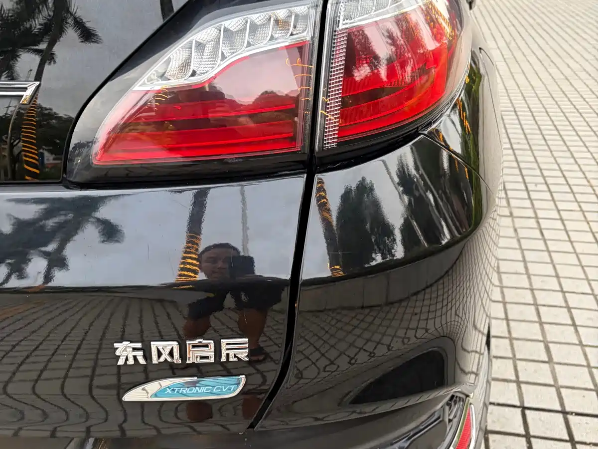 Venucia T90 2017 2017 2.0L CVT Smart Edition