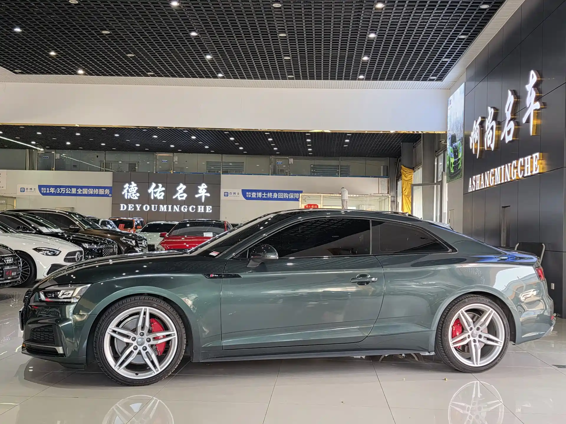 Photo 5 - Audi A5 (Import)