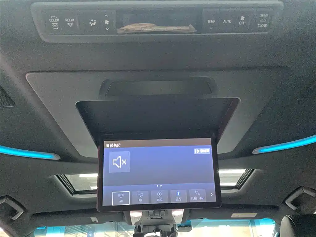 Toyota Alphard 2020 Hybrid 2.5L Premium Edition фото 12
