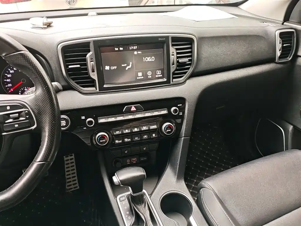 KIA KX5
