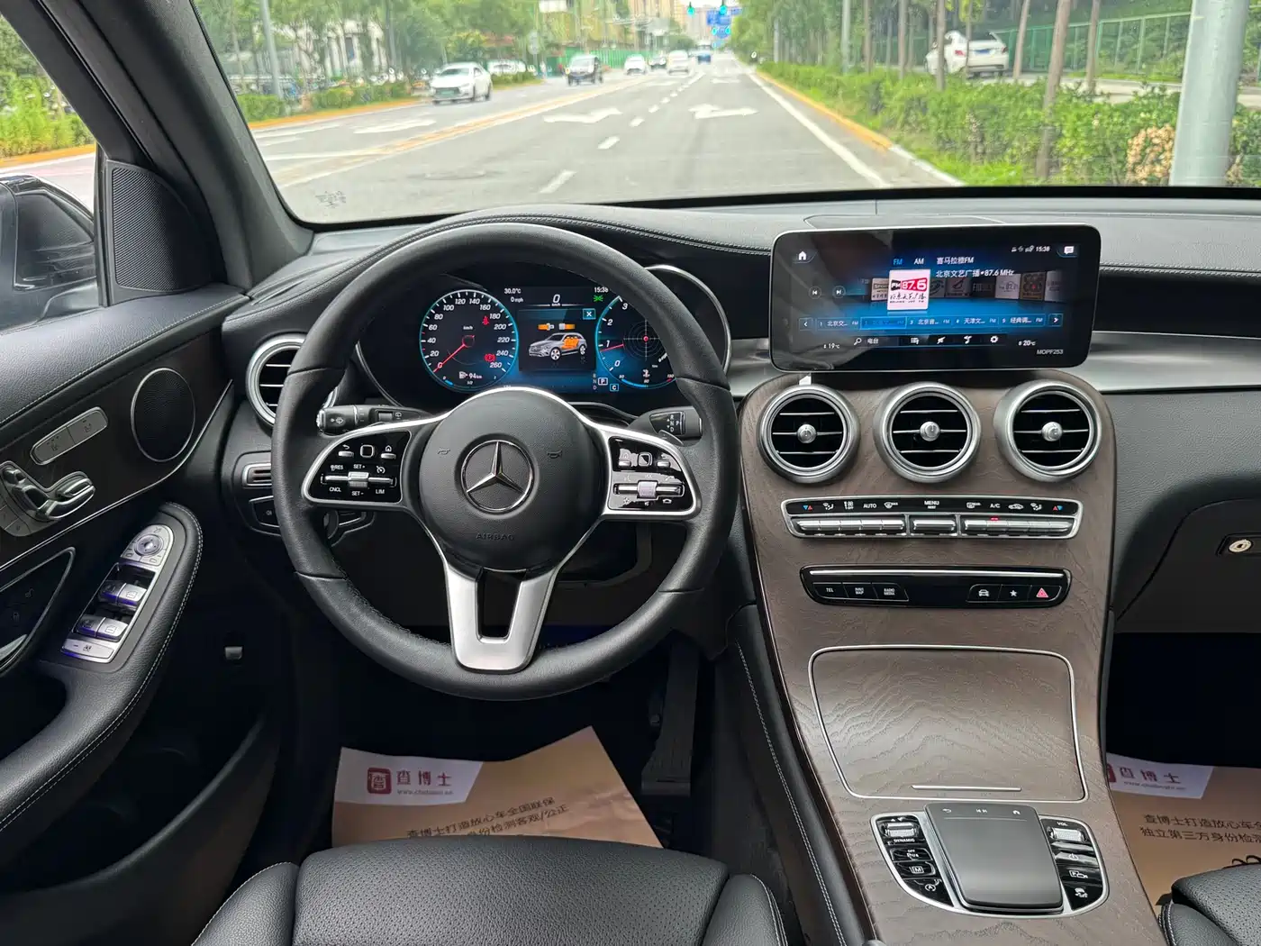 Mercedes-Benz GLC 2021 GLC 260 L 4MATIC Luxury фото 7