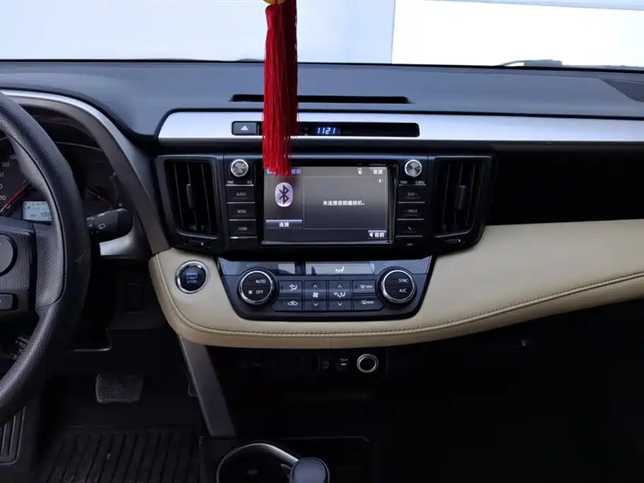 Toyota RAV4 Rongfang 2016 2.0L CVT 2WD Trend (China V) фото 13