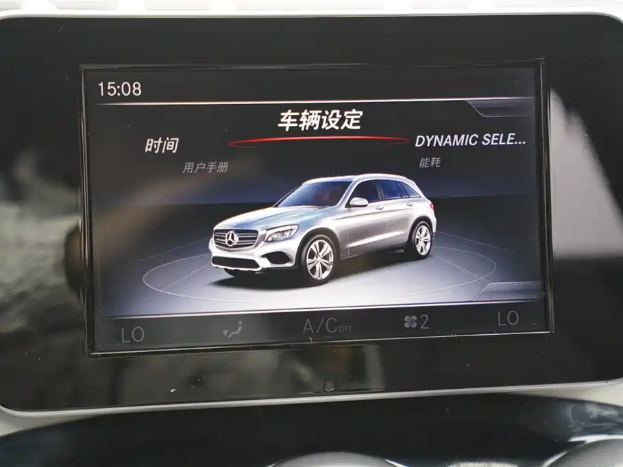 Mercedes-Benz GLC 2017 GLC 200 4MATIC фото 8