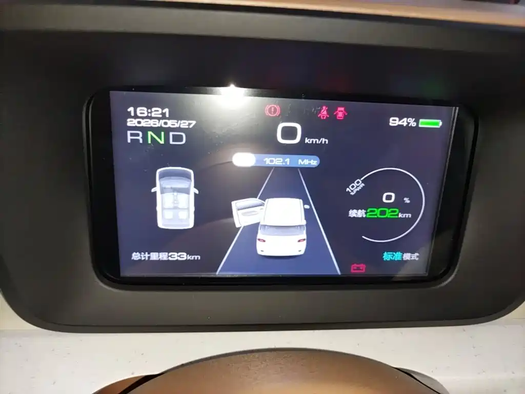Wuling Motors Hongguang MINIEV 2026 2024 3rd Generation 215km Youth Edition