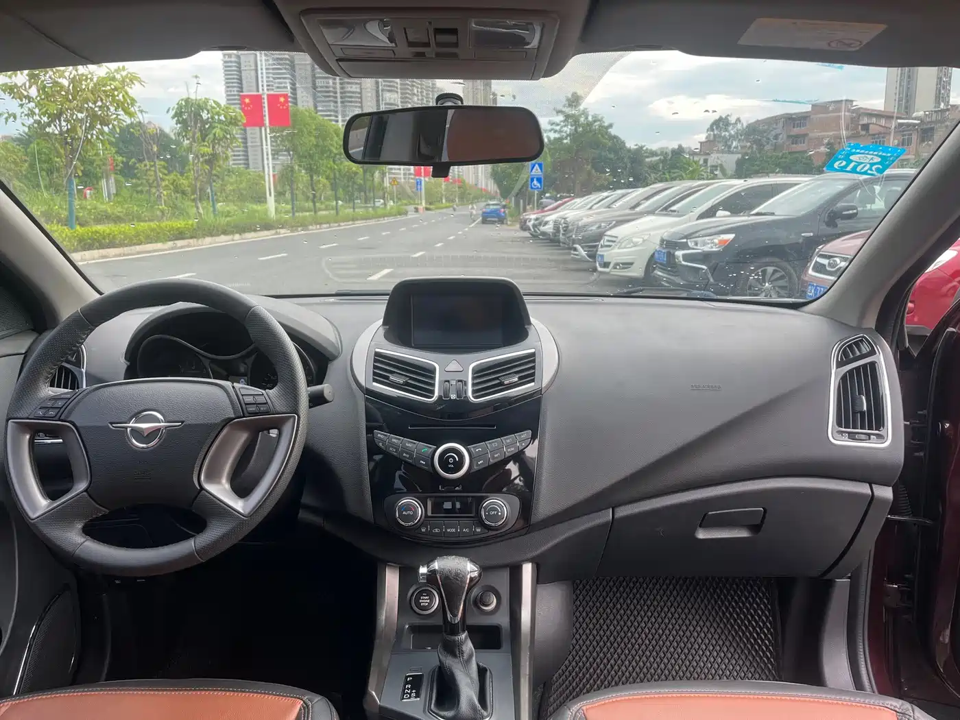 Haima S5 2015 2015 1.5T CVT Flagship Edition