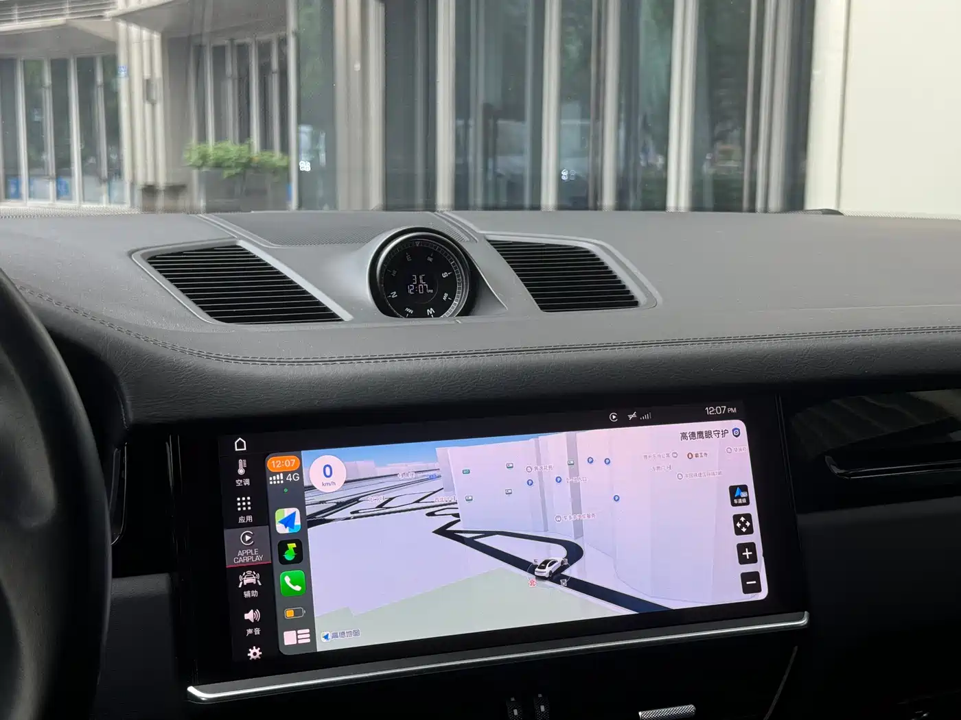 Porsche Cayenne 2018 Cayenne 3.0T фото 22