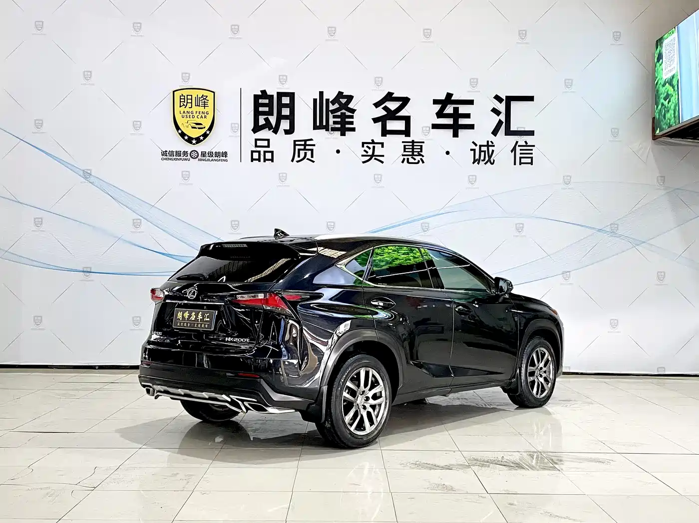 Lexus NX 2015 200t AWD F Sport фото 4