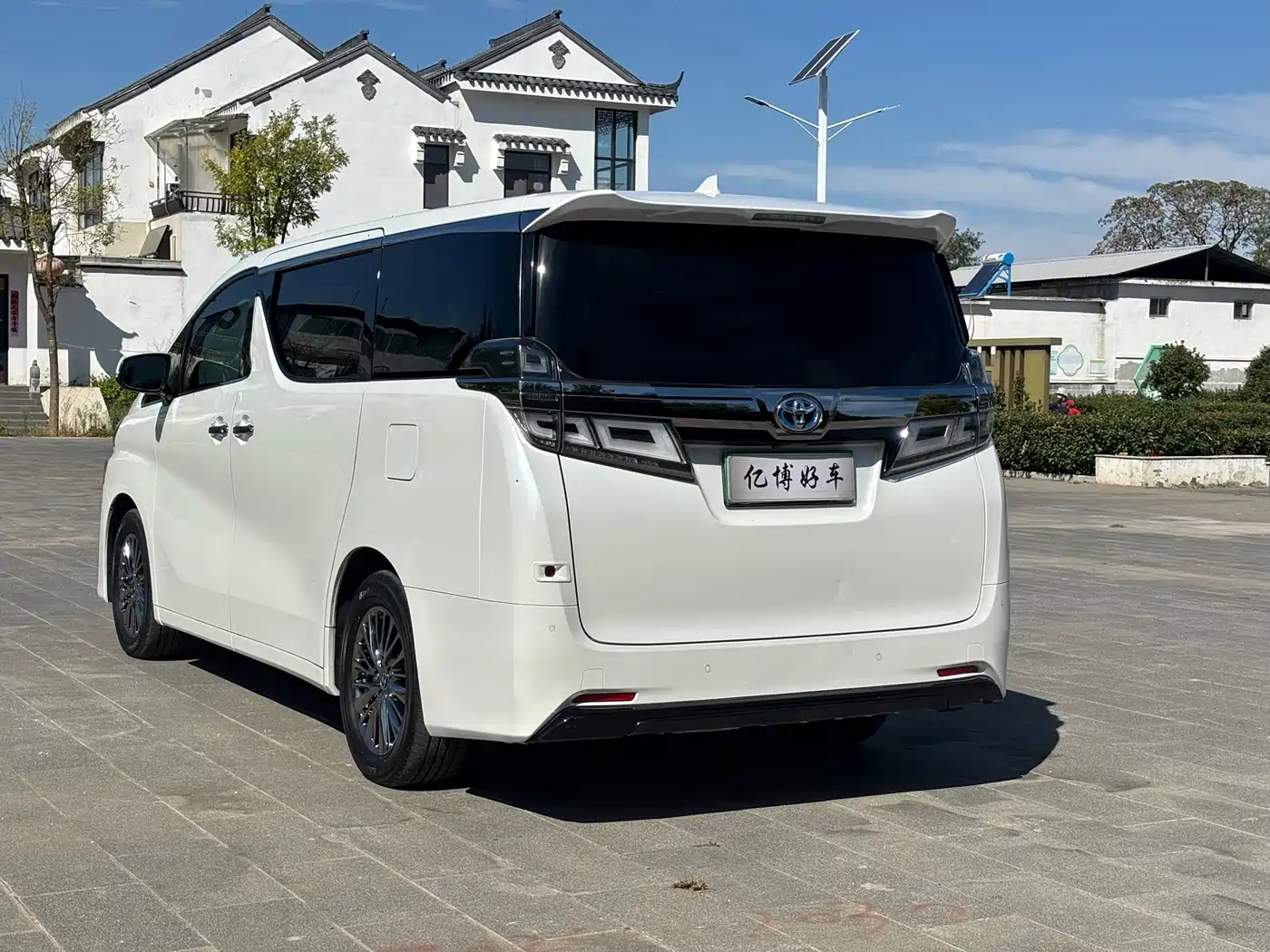 Toyota Vellfire 2021 2021 Crown Hybrid 2.5L HV Premium Edition