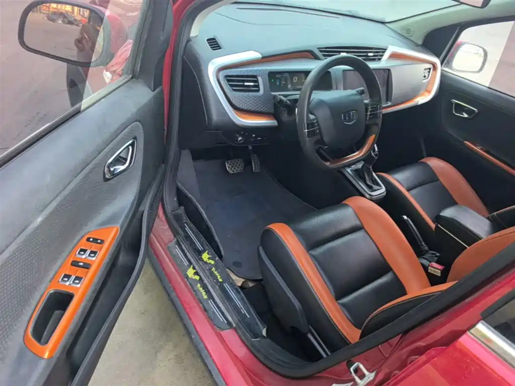 Geely Yuanjing X1 2018 2017 1.3L Auto Player Edition