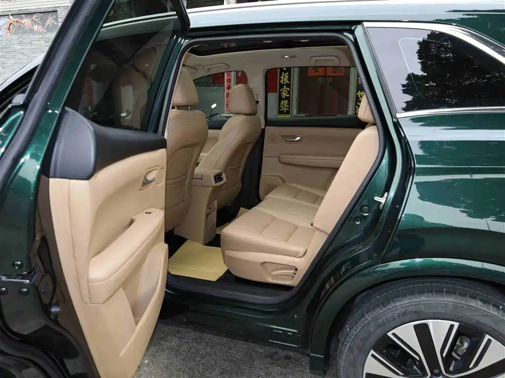 BLUE ELECTRIC BLUE ELECTRIC E5 PLUS