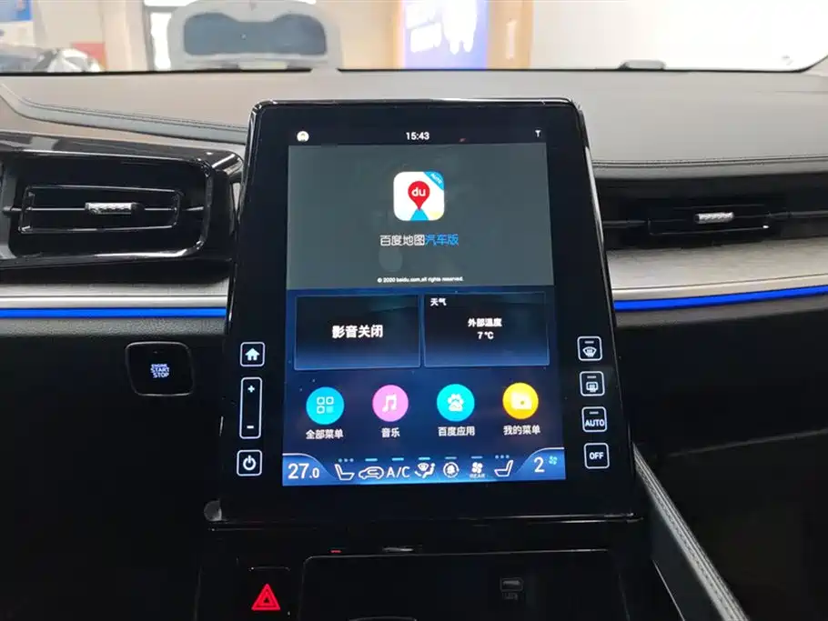 Hyundai Kustu 2022 270TGDi Smart Love Flagship TOP фото 13